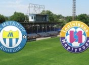 Матч "Металлург" Д - "Ильичевец" закончился вничью