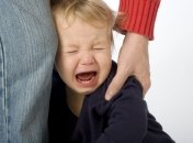 Скривджена дитина