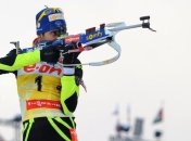 Биатлон. Расписание чемпионата мира