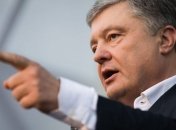 Подписание протокола ТКГ Ермаком: Порошенко обратился в Генпрокуратуру и СБУ