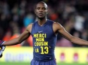 Абидаль рассказал интересные факты о выступлениях под руководством Гвардиолы