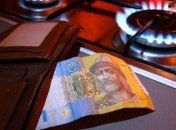 В Кабмине объяснили, как абонплата повлияет на цену газа