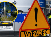 Трагедія сталася вночі