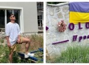 Остапчук с женой достраивают дом в коттеджном городке в селе Вишенки