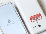 Google разрабатывает новый планшет