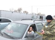 В Донецкой области функционирует новый пункт пропуска 