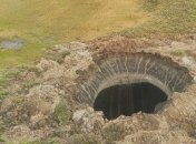 Ученые разгадывают тайну гигантских сибирских кратеров