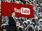 МЧС открыло официальный канал в YouTube и страницу в Flickr