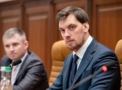 Гончарук: Экономика Украины растет быстрее, чем в мире