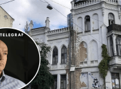 Садиба Терещенків в Києві