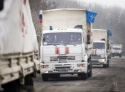 Украина предложила России оформить "гумконвой" в Харьковской области