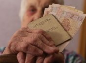 Минсоцполитики рассказало о размере накопительной доли в пенсиях