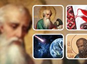Какие завтра праздники: традиции и приметы на 21 мая