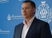 Глава Херсонской ОГА отреагировал на обвинения отца Гандзюк