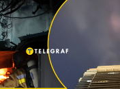 Коллаж "Телеграфа" / ДСНС України