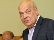 Москаль планирует возобновить малое пограничное движение на границе с РФ