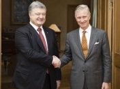 Порошенко пригласил короля Бельгии в Украину