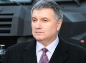 Аваков заявил о "смерти" минских соглашений