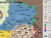 Карта АТО на востоке Украины (8 августа)