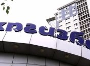 ЕБРР возможно выделит Укргазбанку $40 млн