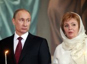 Володимир та Людмила Путіни до розлучення