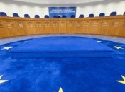 Украинцы подали в ЕСПЧ уже более 2000 жалоб против РФ