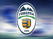 Шацких о "Говерле": Тема действительно совсем заглохла