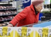 В НБУ назвали причины замедления роста цен в январе