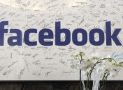 Число пользователей Facebook превысило 955 млн