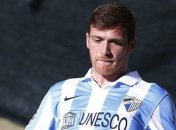 "Днепр" усилится защитником "Малаги"?