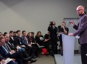 Готов поучаствовать в президентской гонке? Яценюк сделал неоднозначное заявление