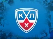 "Донбасс" получил ответ от Континентальной хоккейной лиги