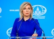 Мария Захарова