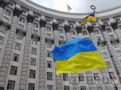 Кабмін: пом'якшення карантину не означає, що коронавірусу більше немає