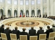 Рабочая группа G20 соберется сегодня в Москве