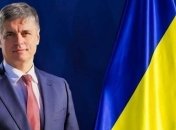 Обмен пленными с РФ: Пристайко заявляет о сложности процесса