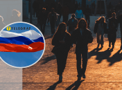 Коллаж "Телеграфа"