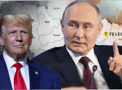 Хочет ли Путин до сих пор захватить всю Украину