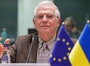 Боррель: Я ожидаю обсуждения Украины