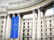 В МИД рассказали, когда Украина завершит выход из договоров с РФ