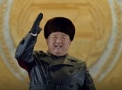 Северная Корея показала "самое мощное оружие в мире" (фото)