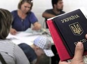 Правительство ввело квоты для трудоустройства 45-летних украинцев