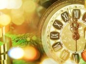 Знаменательные события в истории: 1 января 2018 года