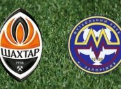 "Шахтер" сыграет с запорожским "Металлургом" во Львове