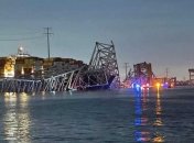 Фото последствий