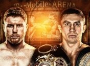 Головкин - Альварес: все о бое