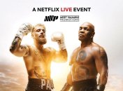 Майк Тайсон - Джейк Пол