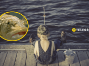 Рыбалка – очень азартное занятие