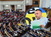Максим Ткаченко