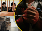 Дело "днепровских маньяков" начала 2000-х